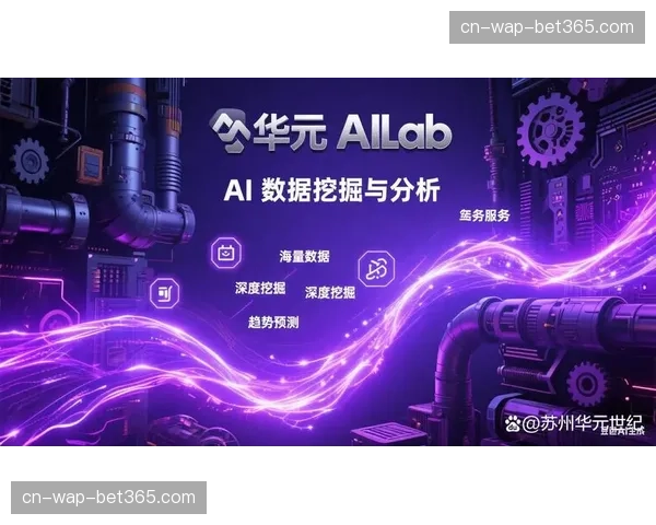 边缘计算支撑实时画面渲染 广告加载延迟缩减至毫秒级